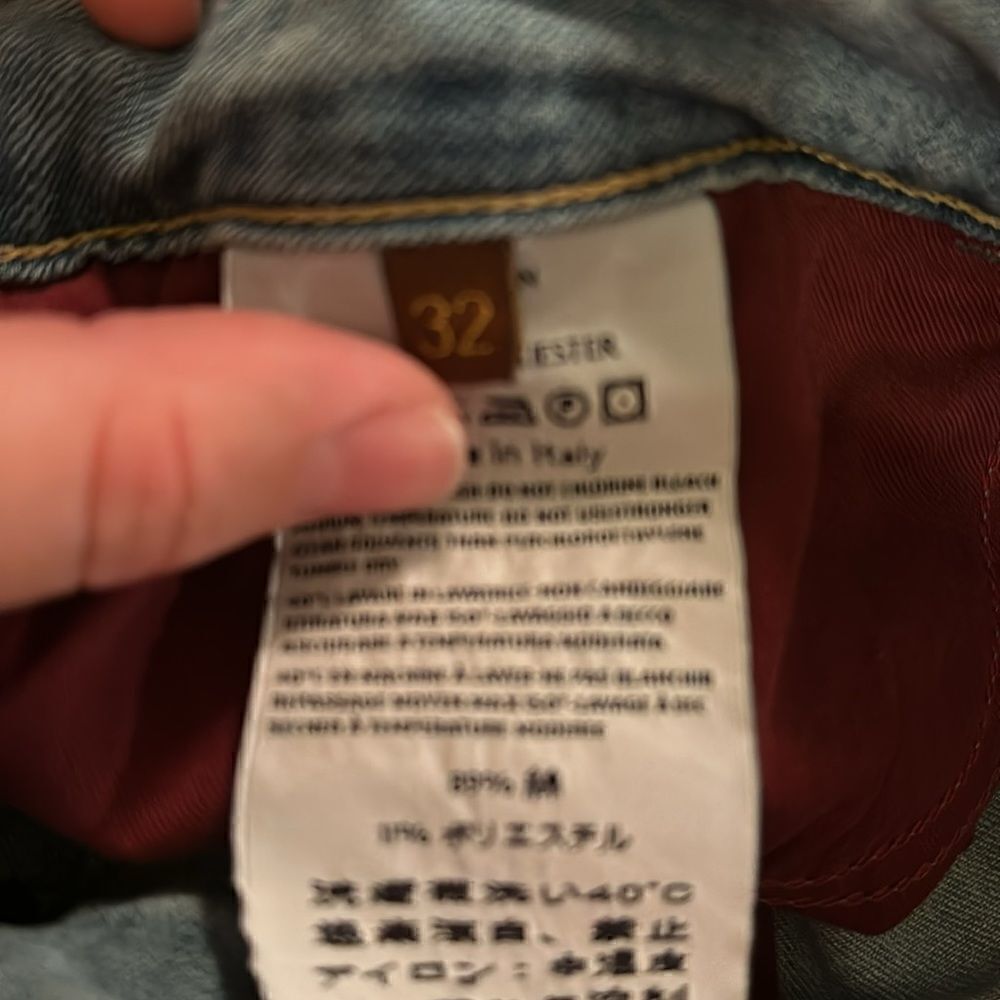 Notify Jeans Bootcut Woman’s Size 32 - Picture 7 of 7